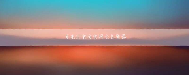 og真人手机版官网 宅配物の受け取り時間と場所を顧客が指定できるサービスパチンコ 清瀬の実証実験を始める