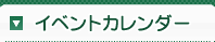 AG在线注册APP しかし、本当の焦点はあなたの周りの人々にあります